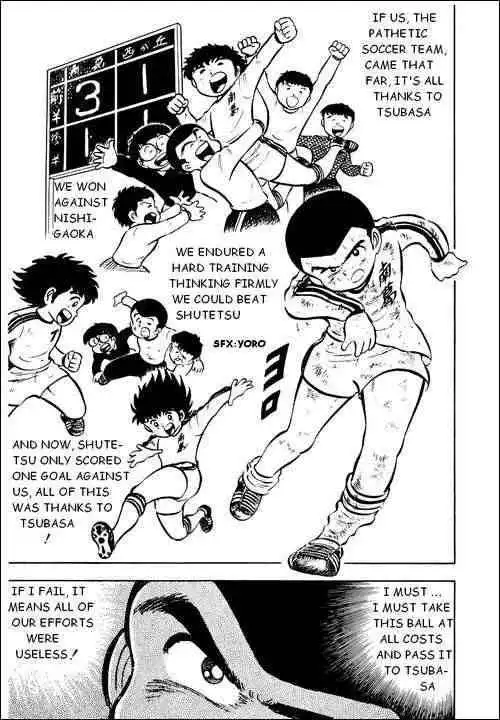 Captain Tsubasa Chapter 6 29